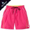 Swimming Shorts Aqua Sphere Volga - pink 