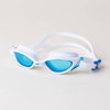 Goggles swimming Aqua Speed Serenity 51 - white