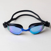 Goggles swimming Aqua Speed  Zen  Mirror 17 - black 